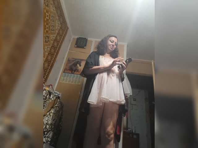OpenGirl