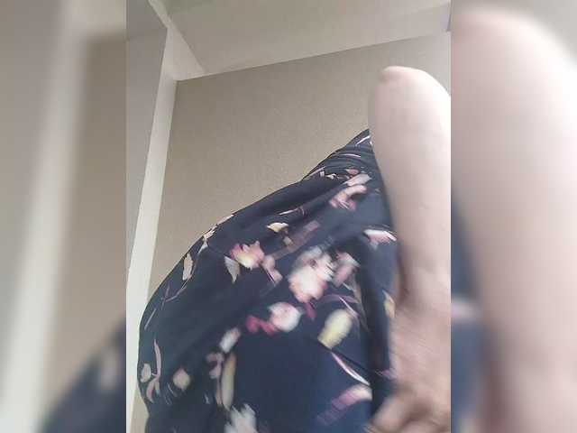 Open Girl (OpenGirl)