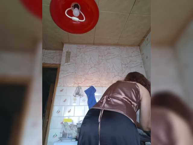 OpenGirl