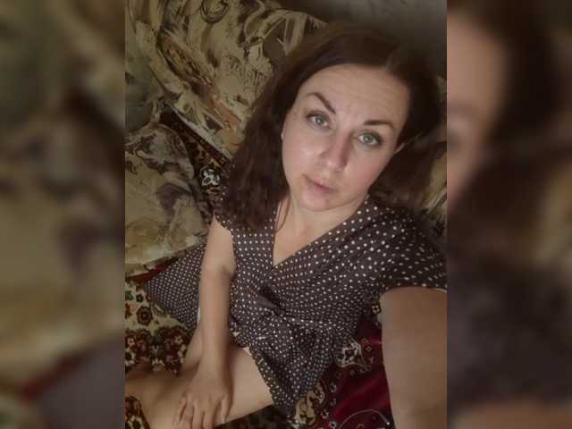 OpenGirl