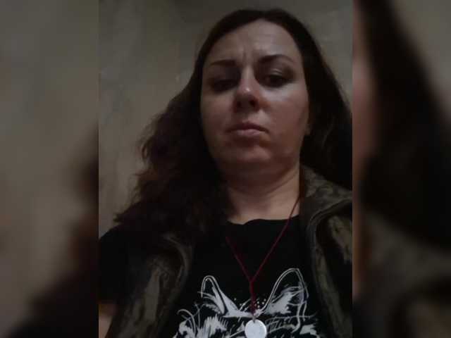 OpenGirl live cam preview