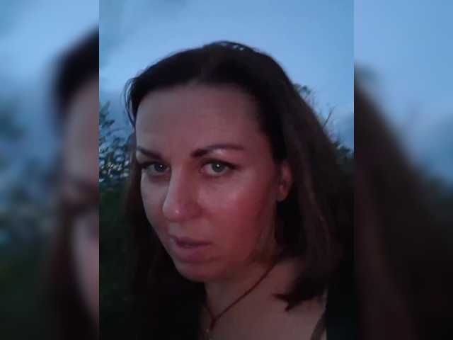 OpenGirl