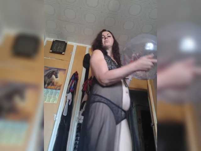 OpenGirl