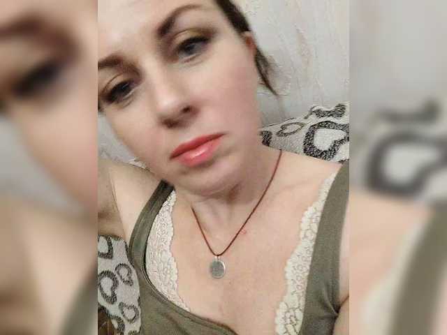 OpenGirl
