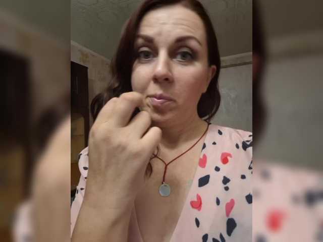 OpenGirl live webcam show