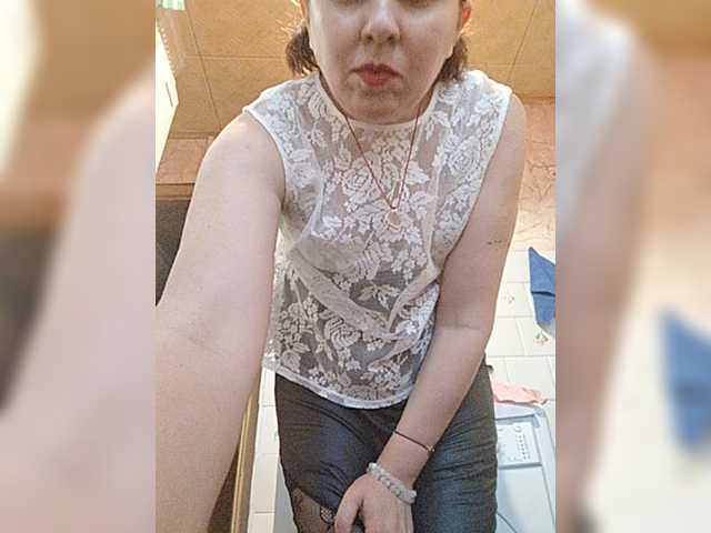 OpenGirl