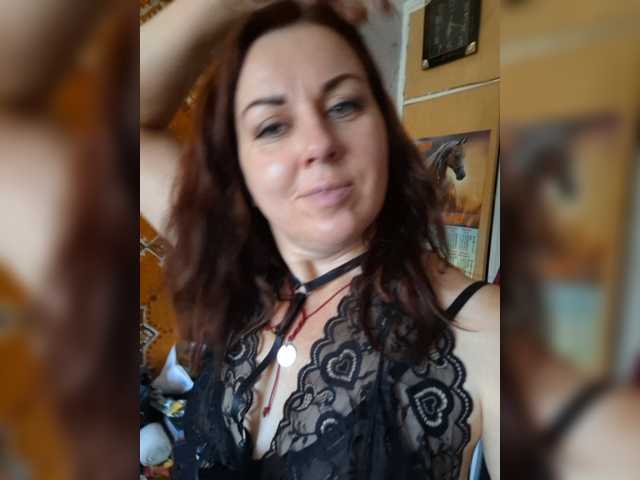 OpenGirl
