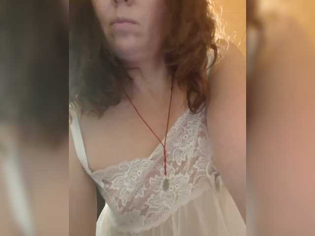 OpenGirl
