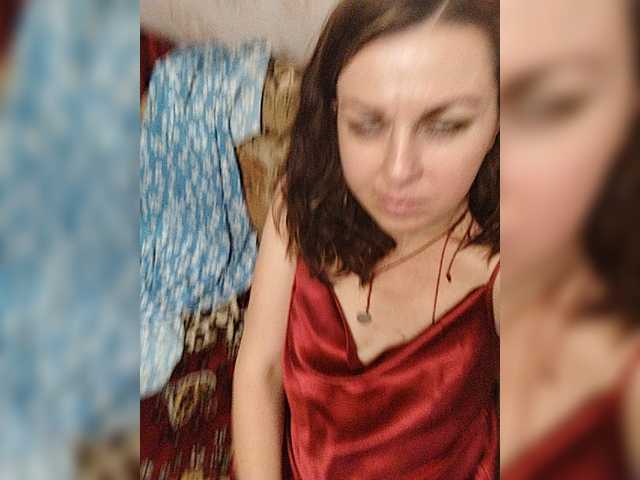 OpenGirl