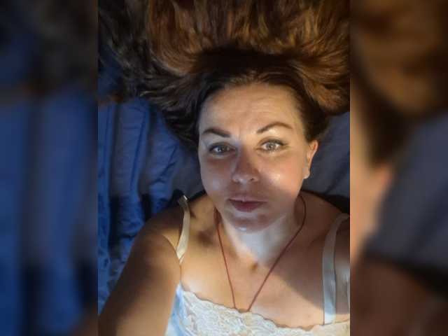 OpenGirl