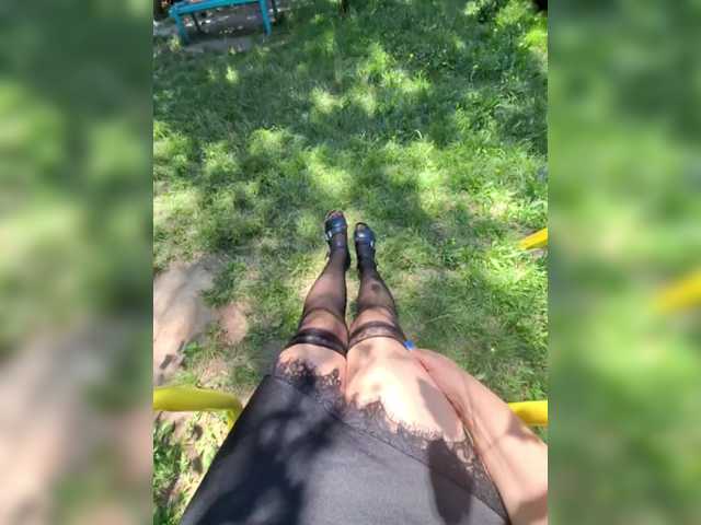 OpenGirl