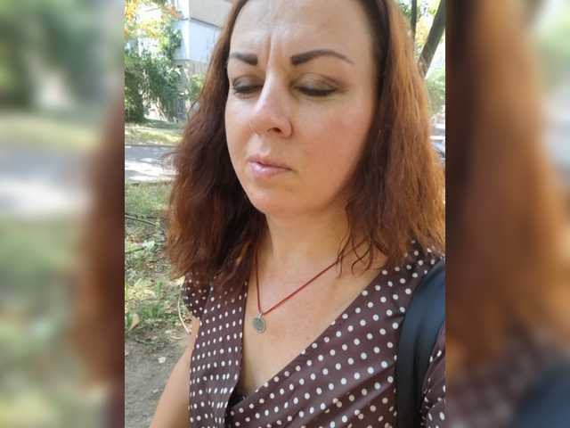 OpenGirl