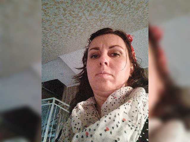 OpenGirl's BongaCams show and profile