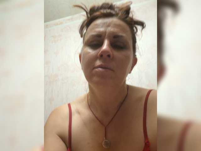 OpenGirl