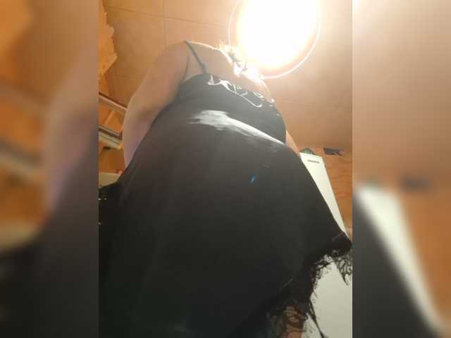 OpenGirl
