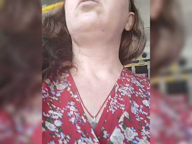 OpenGirl