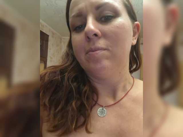 OpenGirl live cam