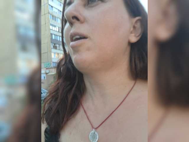 OpenGirl