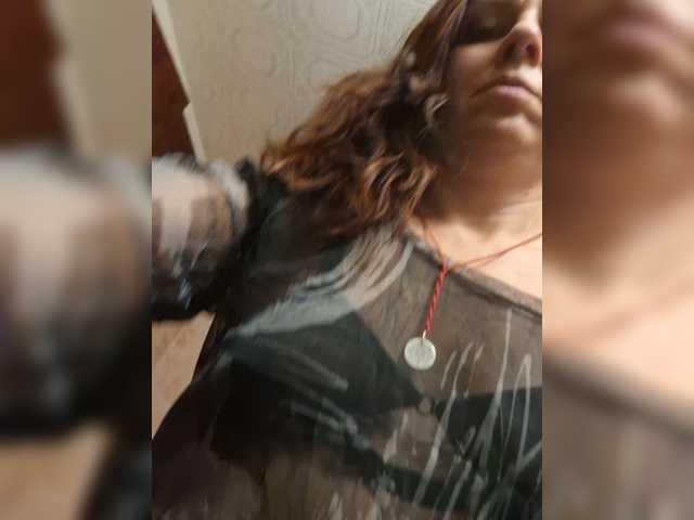 OpenGirl