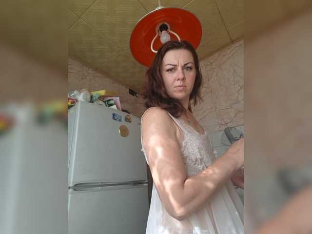 OpenGirl