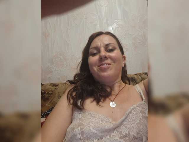 OpenGirl