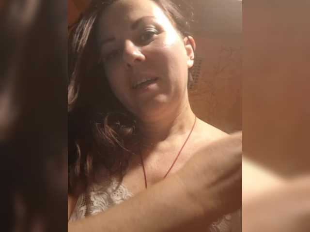 OpenGirl