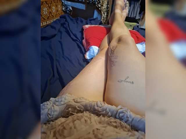 OpenGirl
