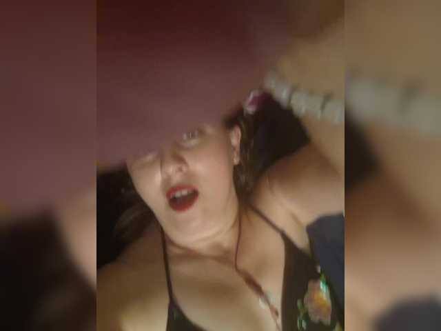 OpenGirl