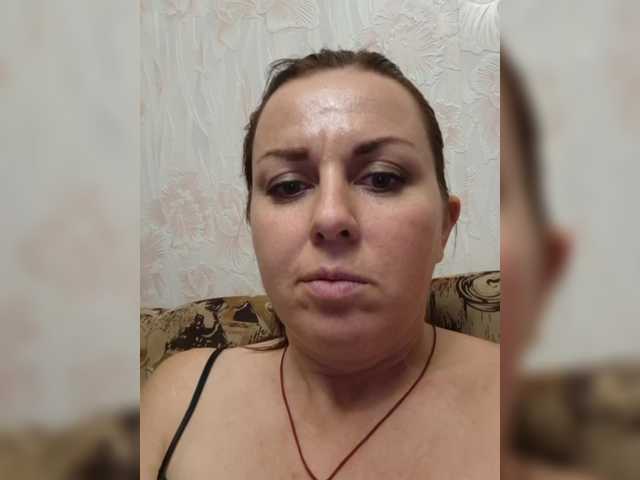 OpenGirl