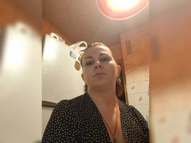 OpenGirl