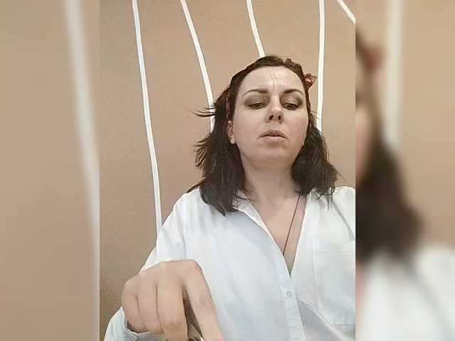 OpenGirl's BongaCams show and profile