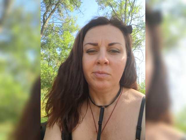 OpenGirl