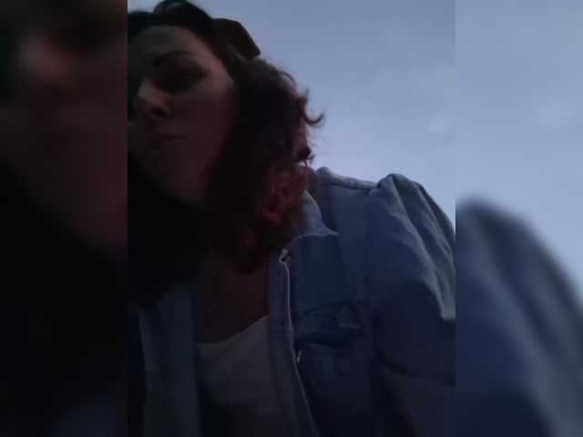 OpenGirl