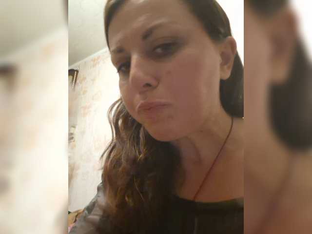 OpenGirl