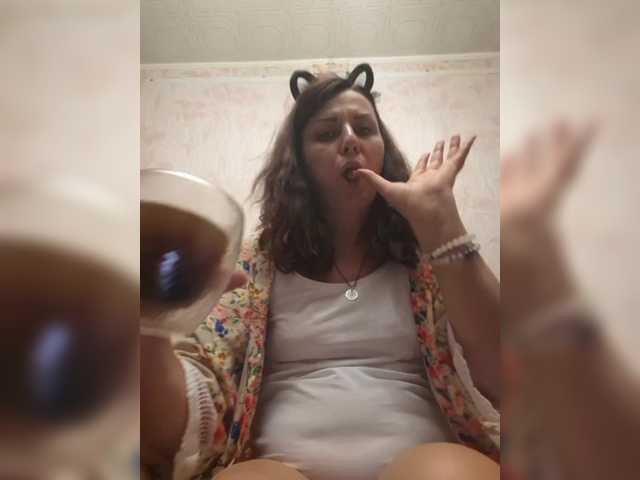 OpenGirl
