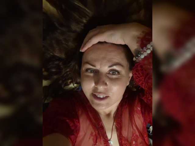 OpenGirl