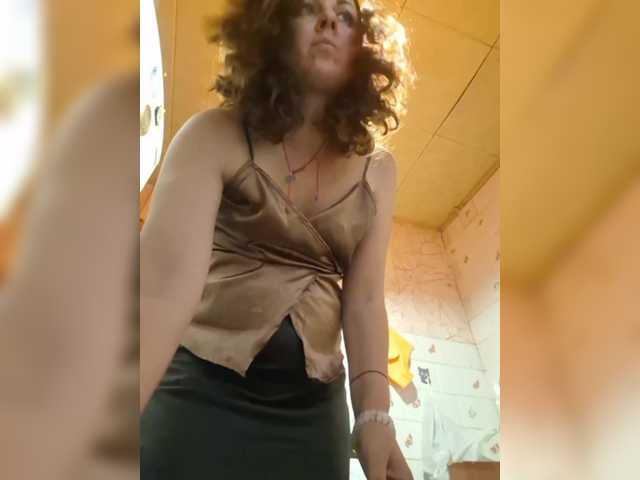 OpenGirl