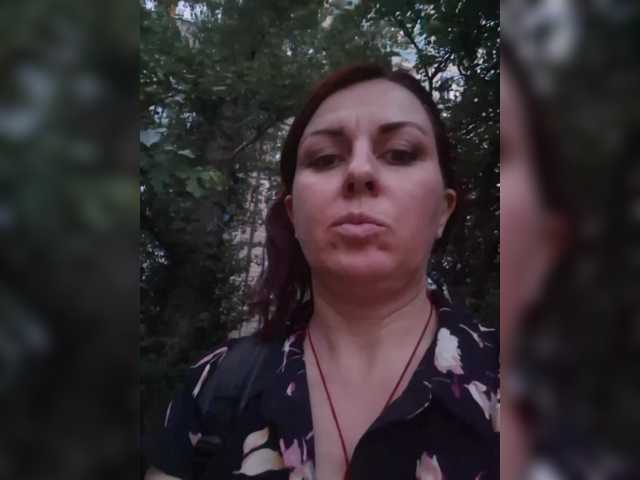 OpenGirl live webcam show
