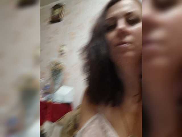 OpenGirl