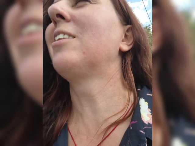 OpenGirl