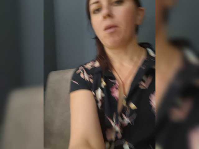 OpenGirl