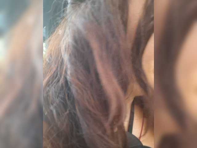 OpenGirl