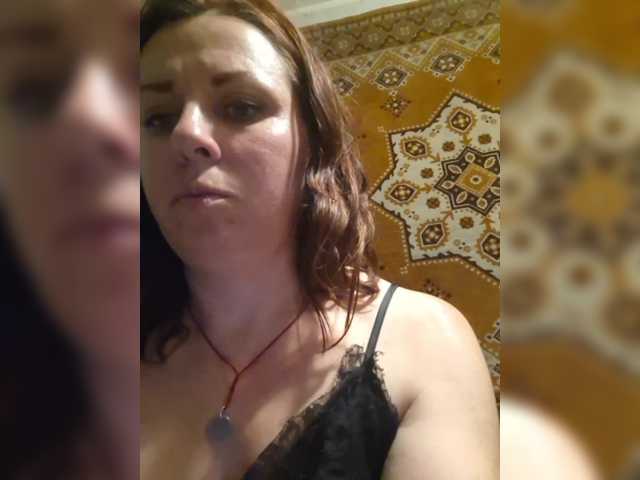 OpenGirl