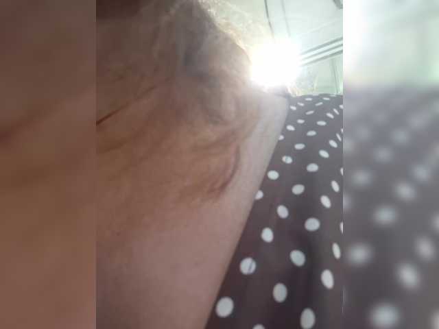 OpenGirl