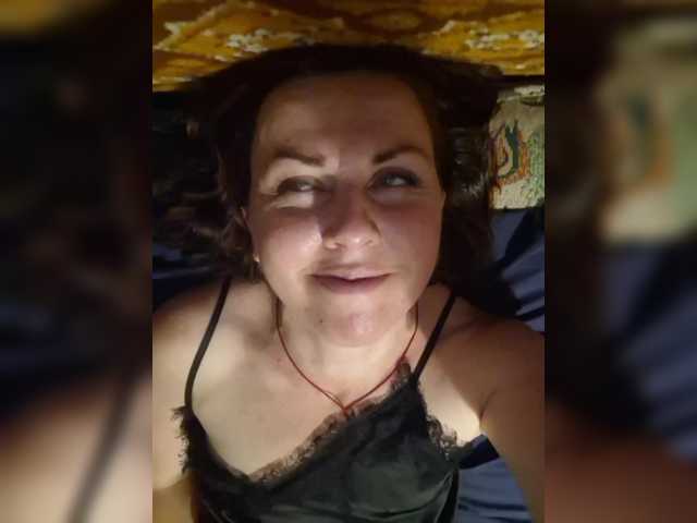 OpenGirl