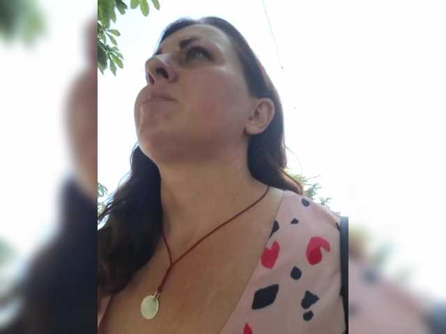 OpenGirl