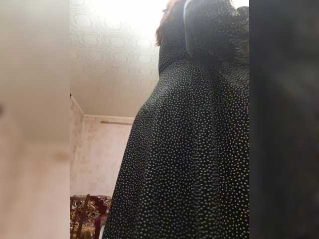 OpenGirl