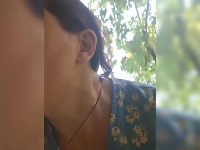 OpenGirl