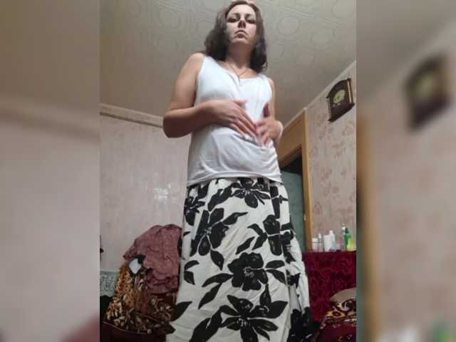 OpenGirl