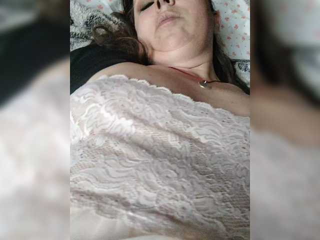 OpenGirl